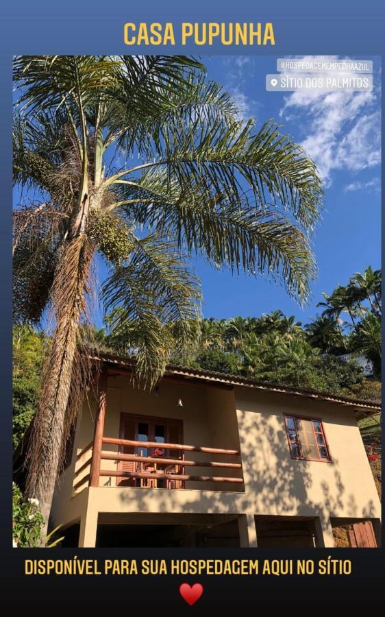 ホテル Sitio Dos Palmitos - Casa Pupunha ペドラ・アズール エクステリア 写真